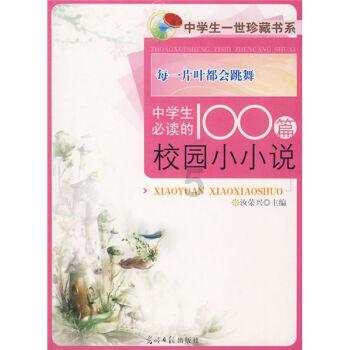 这5道寒冬晚餐浓汤，瞬间让你身心活络过来，一口气喝三碗没问题