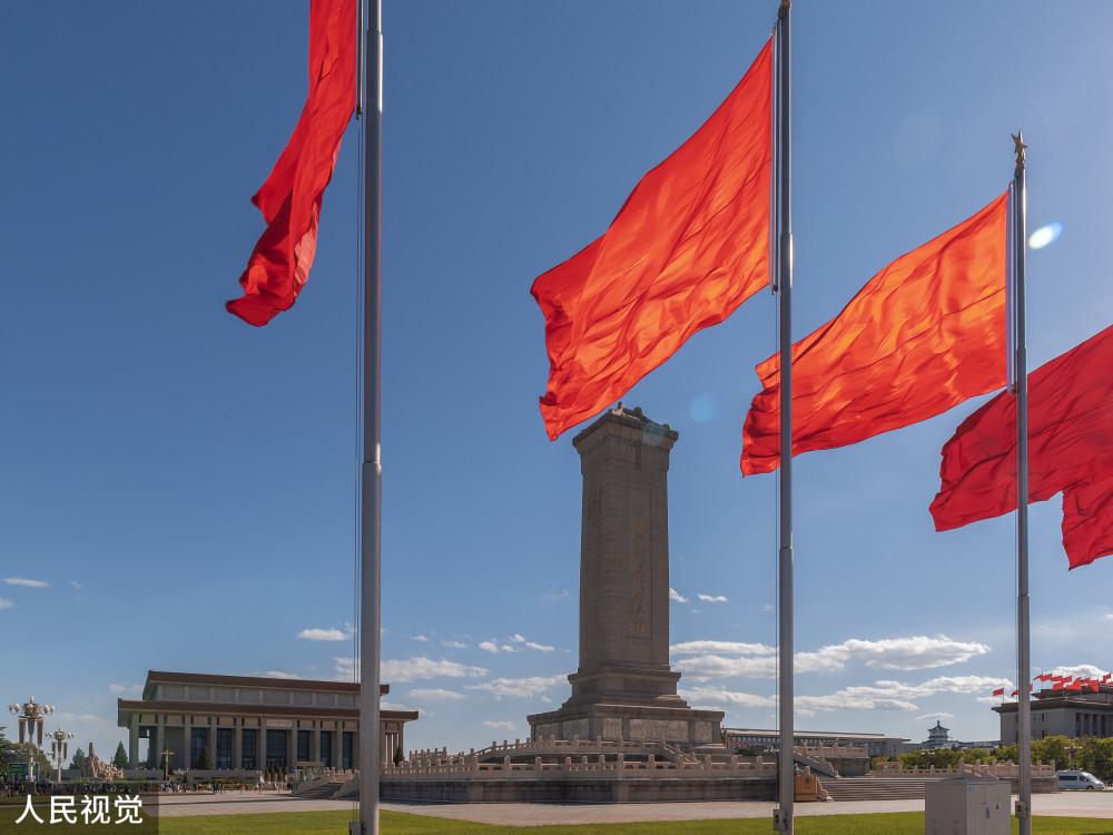 学信网学历证明怎么办理